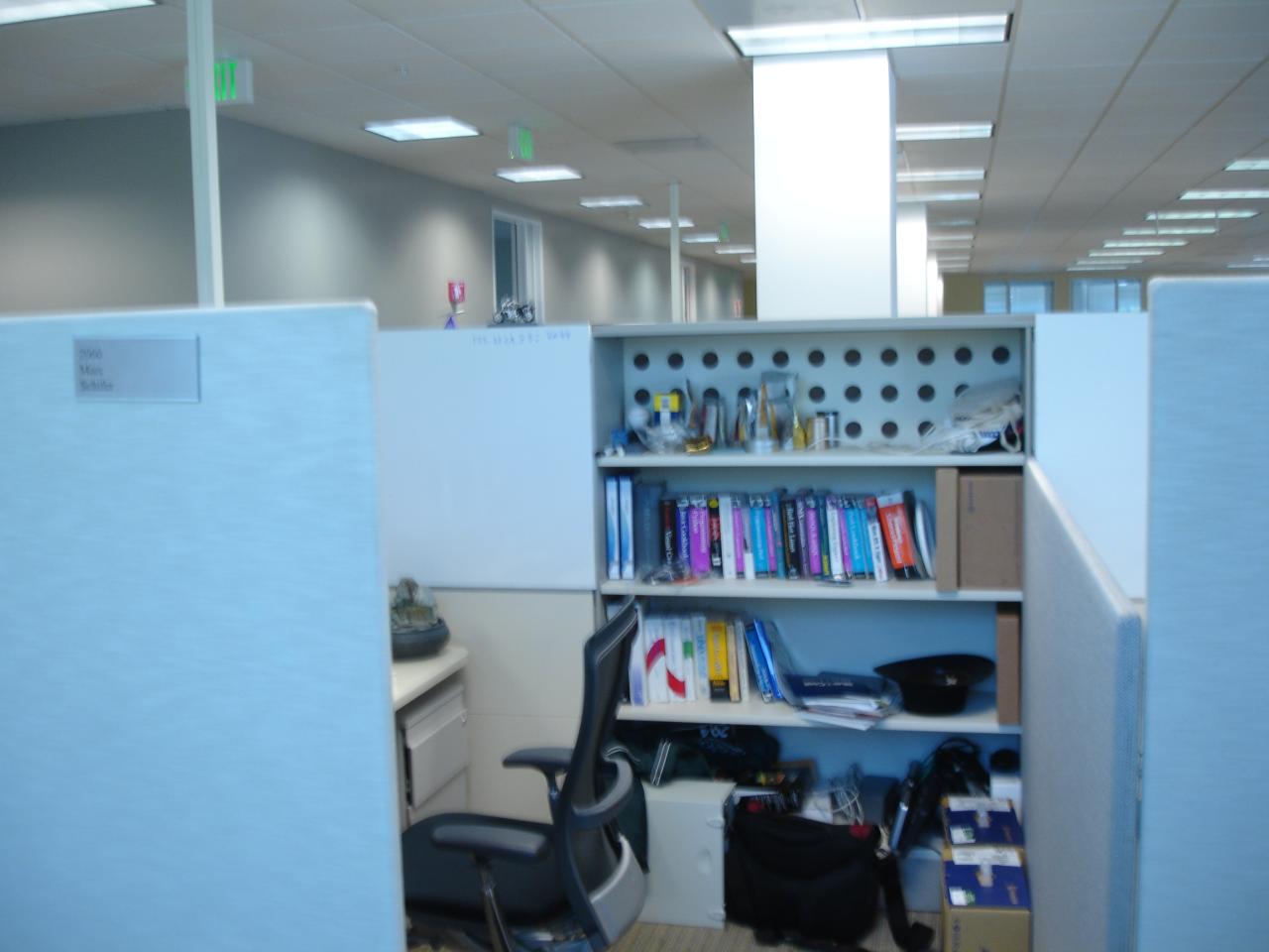 MyBC Cube 1