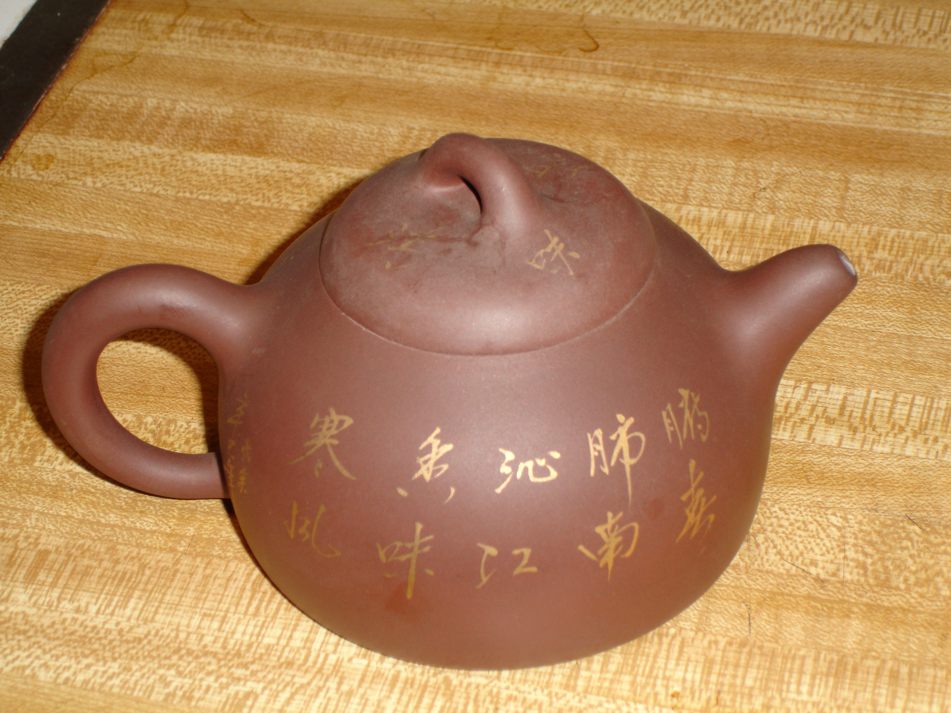 DSC00011